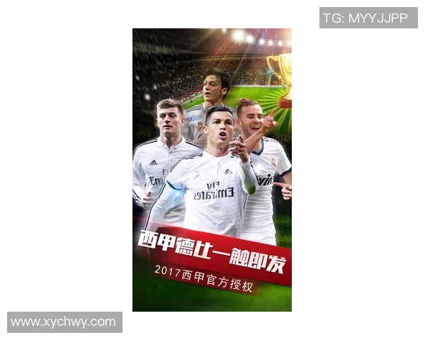 聚焦绿茵豪强巅峰对决全面解读足球球星大赛精彩表现